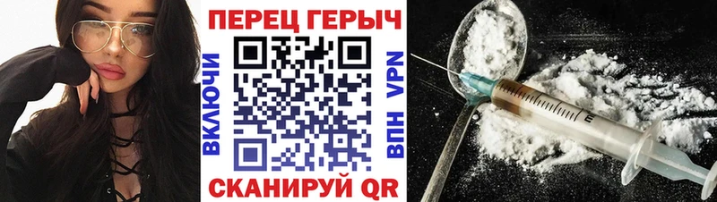 даркнет состав  ОМГ ОМГ tor  Лыткарино  Героин VHQ 