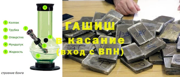 кокаин колумбия Баксан