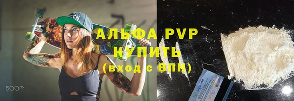 кокаин колумбия Баксан