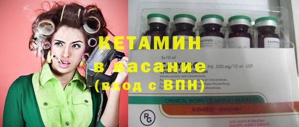 прущие грибы Балахна