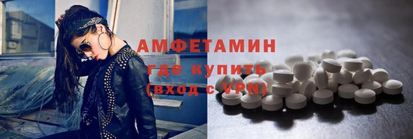 кокаин колумбия Баксан