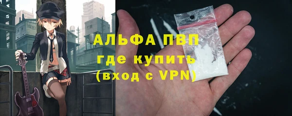 кокаин колумбия Баксан