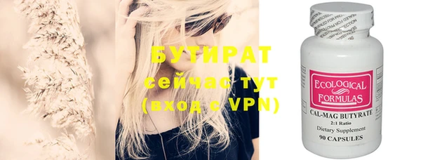 кокаин колумбия Баксан