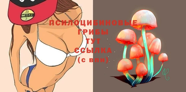 кокаин колумбия Баксан