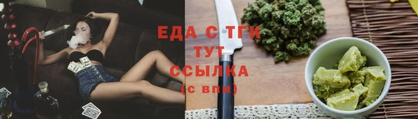 кокаин колумбия Баксан