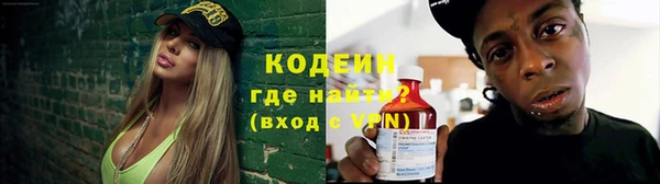 кокаин колумбия Баксан