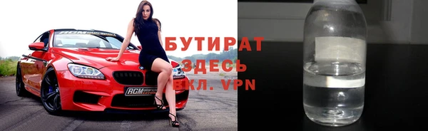 кокаин колумбия Баксан
