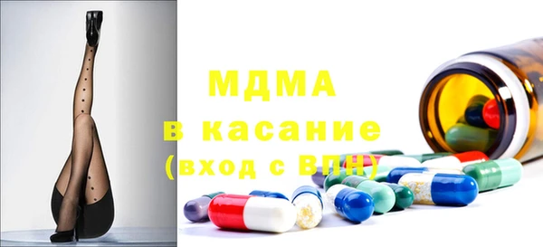 кокаин колумбия Баксан