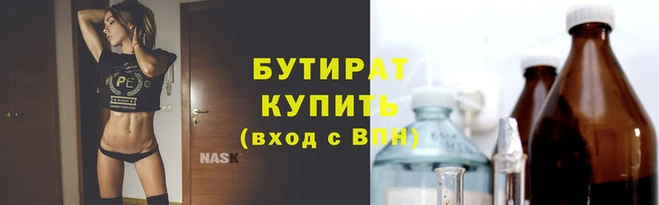 кокаин колумбия Баксан