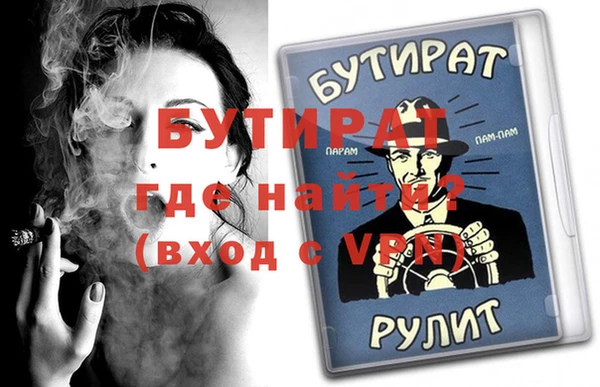 кокаин колумбия Баксан