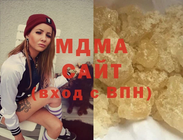 мдпв Балабаново