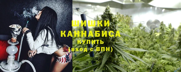 кокаин колумбия Баксан