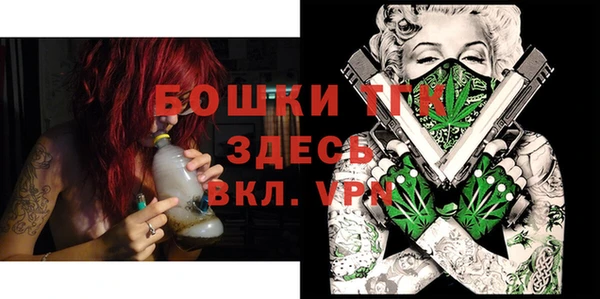 мдпв Балабаново