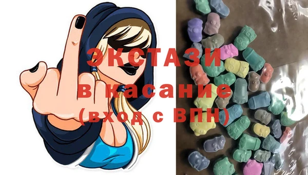 прущие грибы Балахна