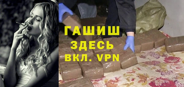 мдпв Балабаново