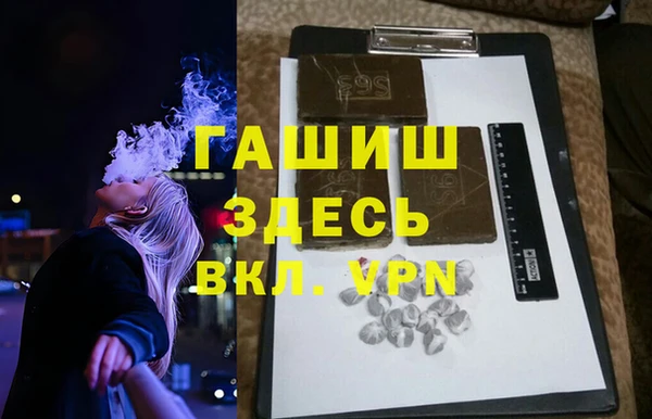 кокаин колумбия Баксан
