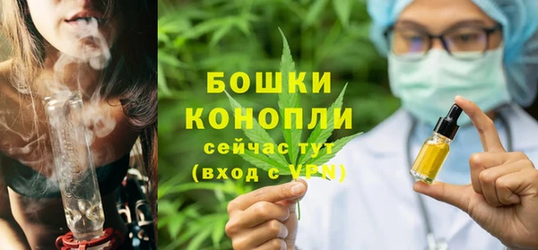 кокаин колумбия Баксан