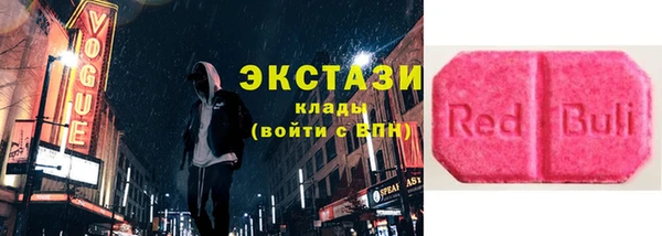 прущие грибы Балахна