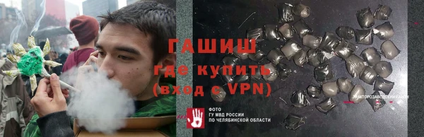 кокаин колумбия Баксан
