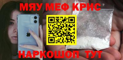 кокаин перу Ипатово