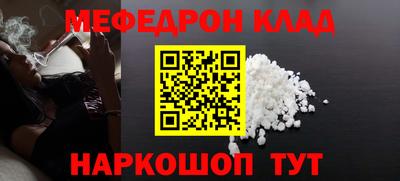 скорость Заволжье
