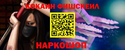 скорость Заволжье