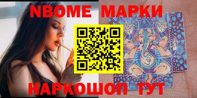 мдпв Заводоуковск