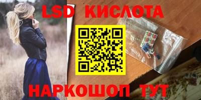 скорость Заволжье