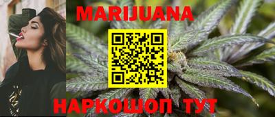прущий лед Жуковский