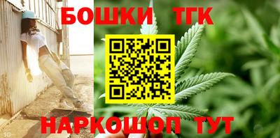 мяу мяу кристалл Изобильный