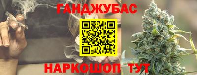 прущий лед Жуковский