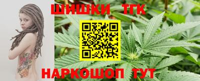 мяу мяу кристалл Изобильный