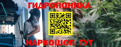 мяу мяу кристалл Изобильный