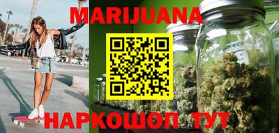 скорость Заволжье
