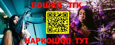 прущий лед Жуковский