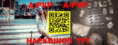 мефедрон Ирбит