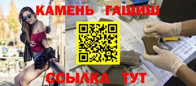 прущий лед Жуковский