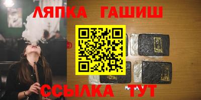 кокаин перу Ипатово
