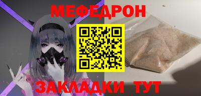 скорость Заволжье