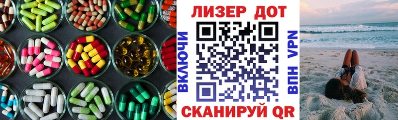 ЛСД экстази ecstasy  где купить наркотик  блэк спрут как зайти  Лыткарино 