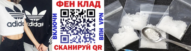 Метамфетамин Декстрометамфетамин 99.9%  Лыткарино 
