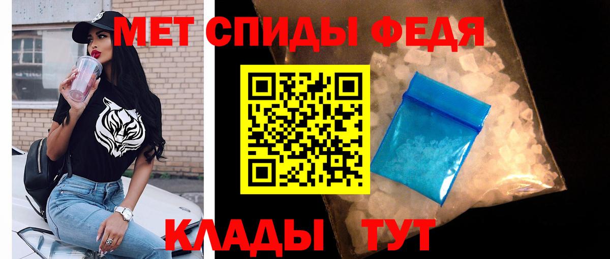 Лыткарино  Метамфетамин Methamphetamine  Вход с VPN  Метамфетамин Methamphetamine 